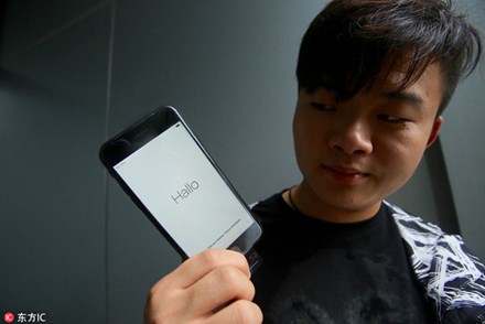 Công ty Trung Quốc cấm nhân viên mua iPhone 7